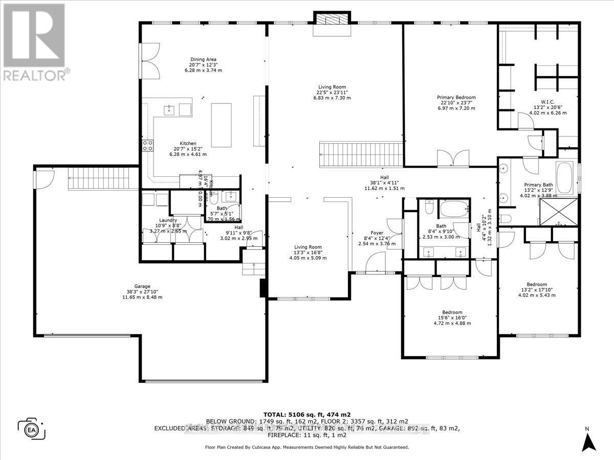 1530 Creagan Court