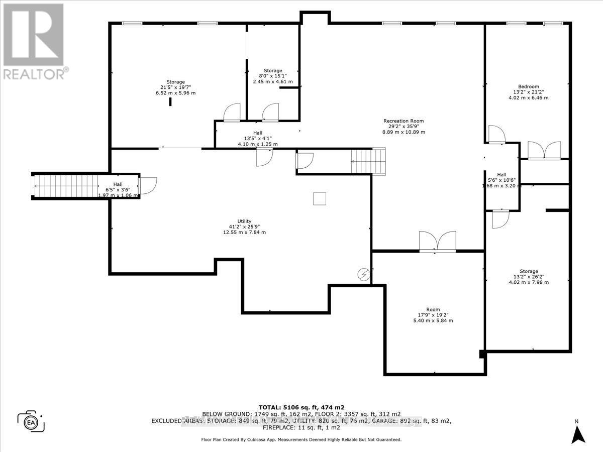 1530 Creagan Court