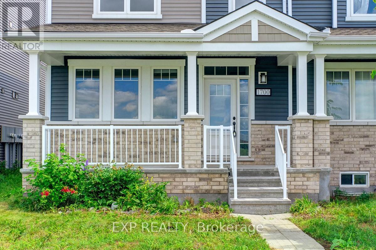 1700 Maple Grove Road