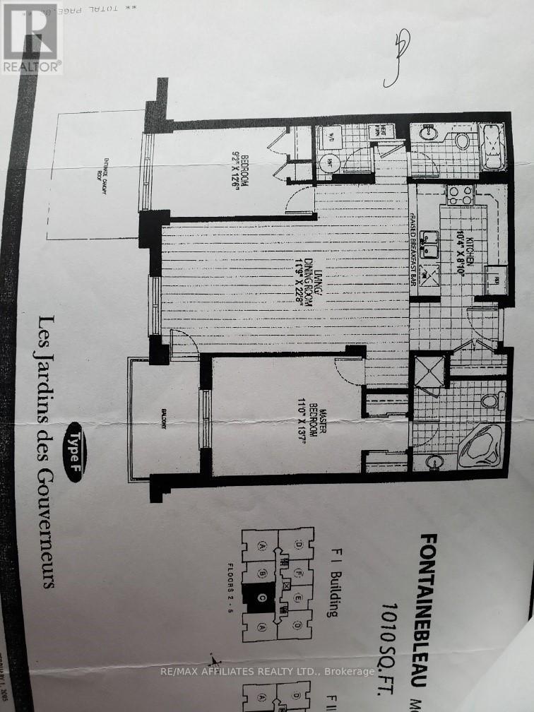 317 - 905 Beauparc Private