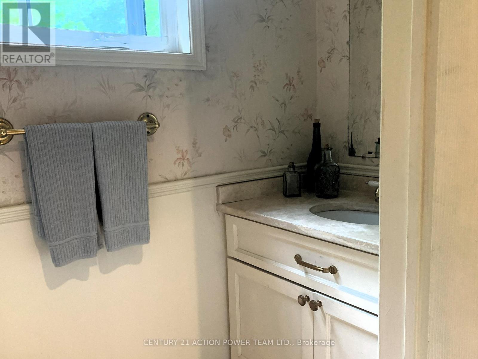 5658 Marlene Cr Crescent