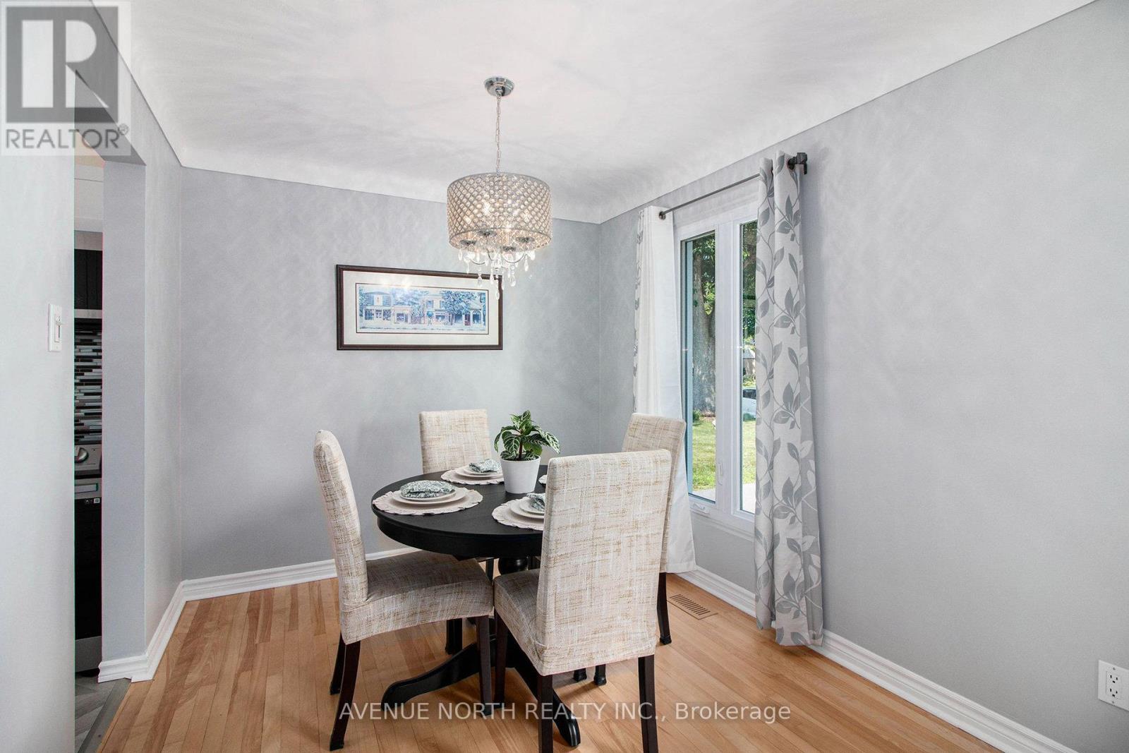 1228 Amesbrooke Drive