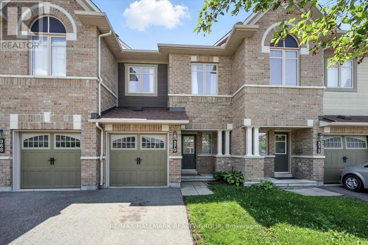 370 Gerry Lalonde Drive