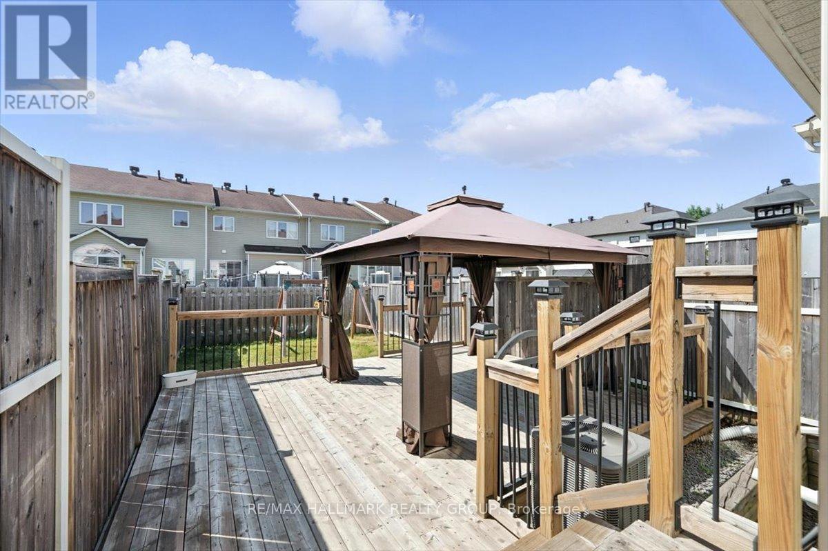 226 Gerry Lalonde Drive