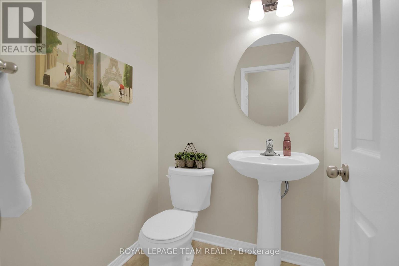 217 Balikun Heights