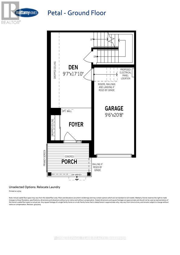 440 Patrick Street