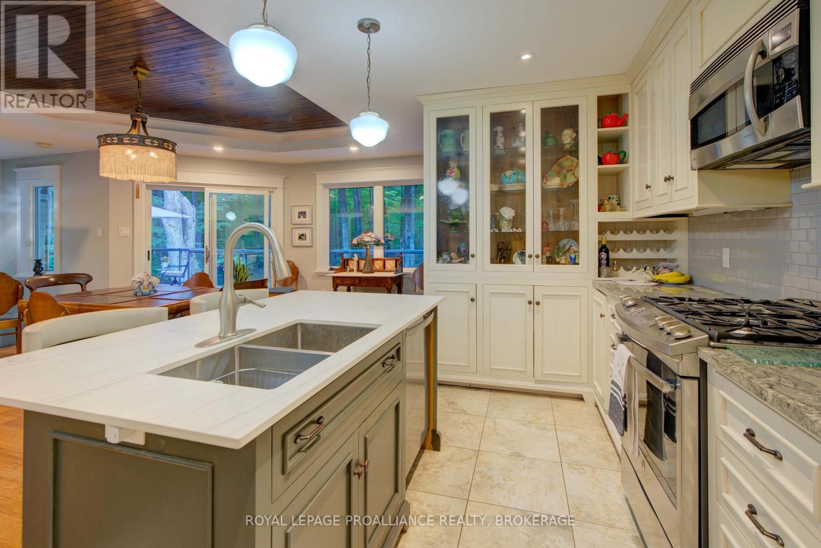 141 Maplebush Trail