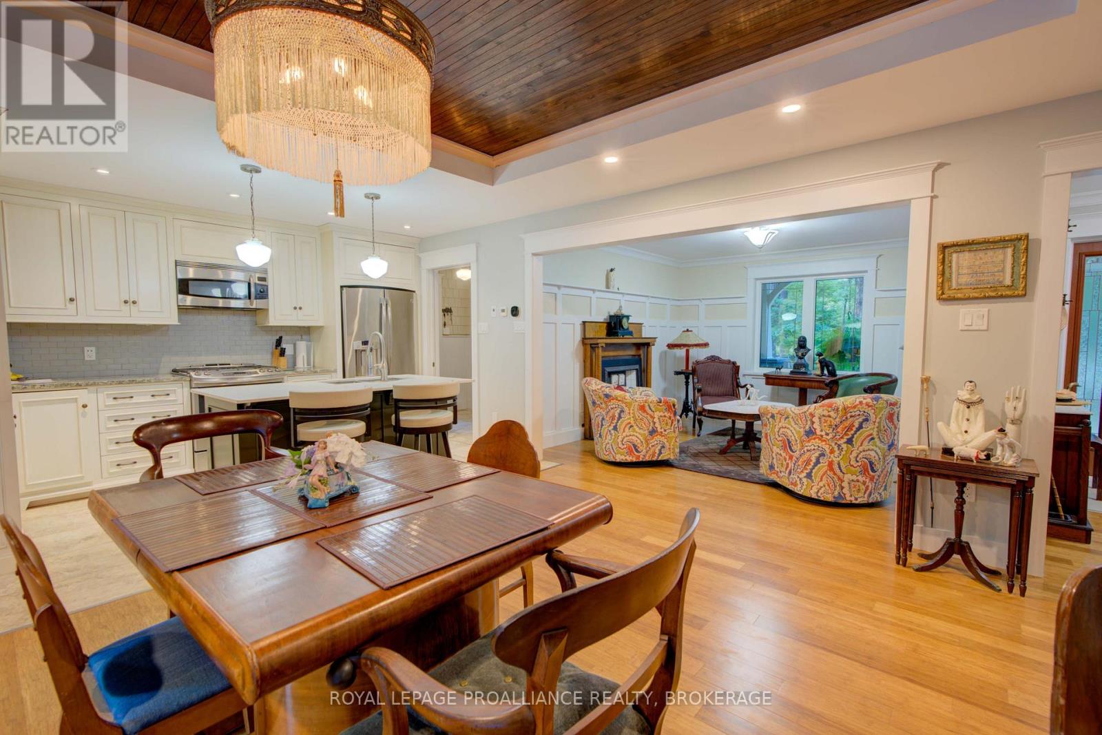 141 Maplebush Trail