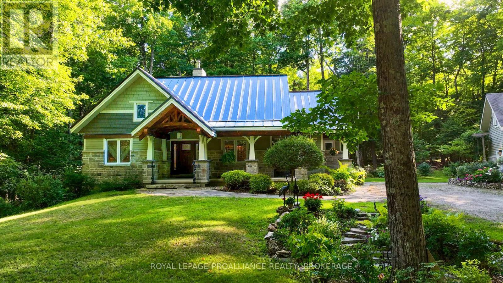 141 Maplebush Trail