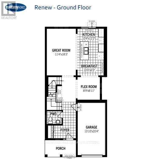 1026 Depencier Drive