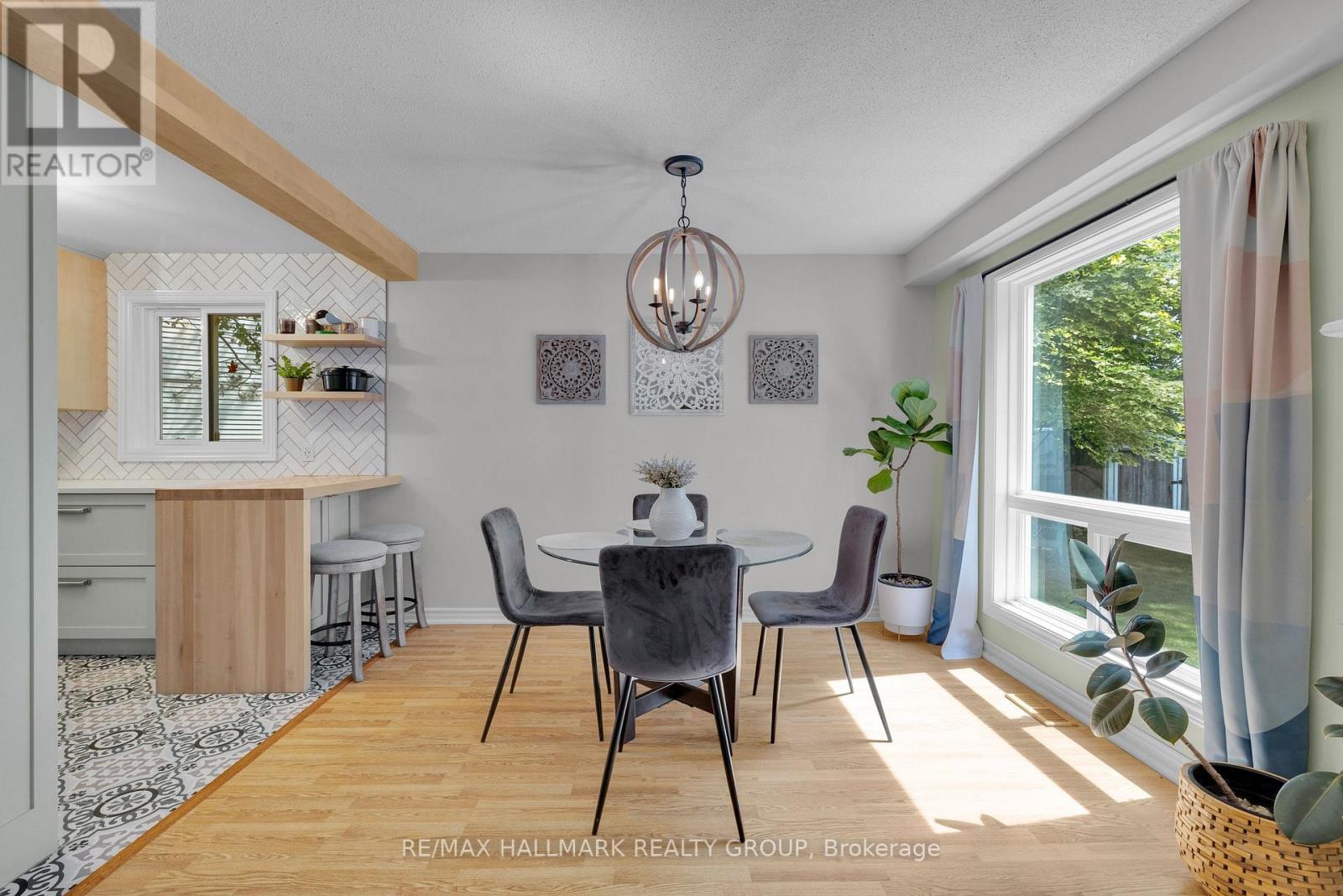 1162 D'erable Place