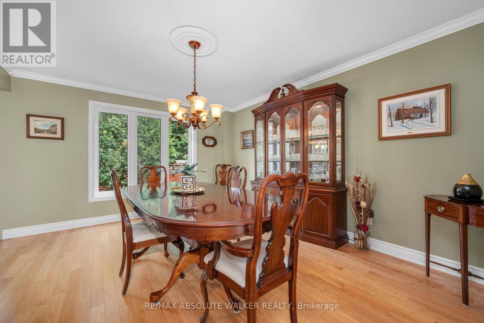 1866 Robinwood Place