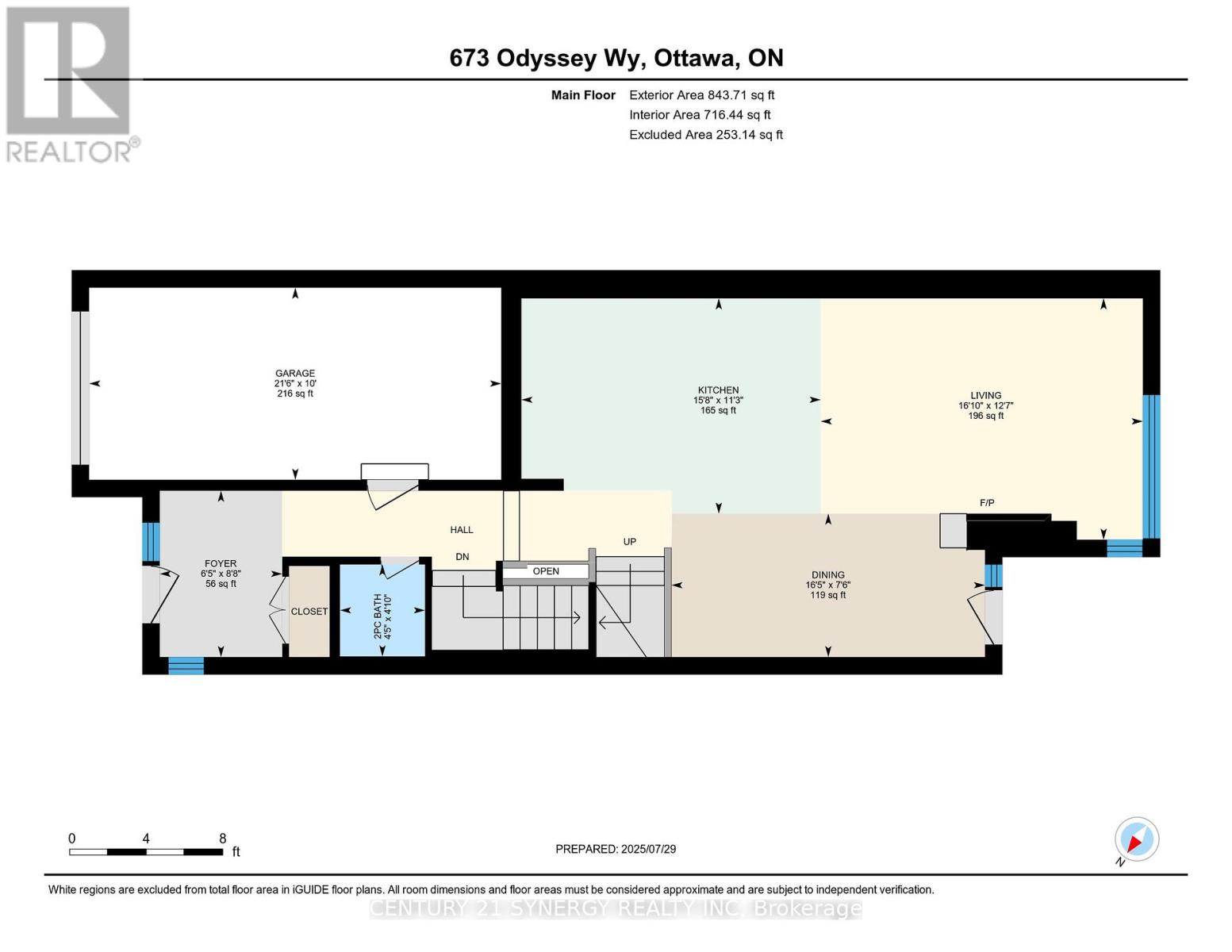 673 Odyssey Way
