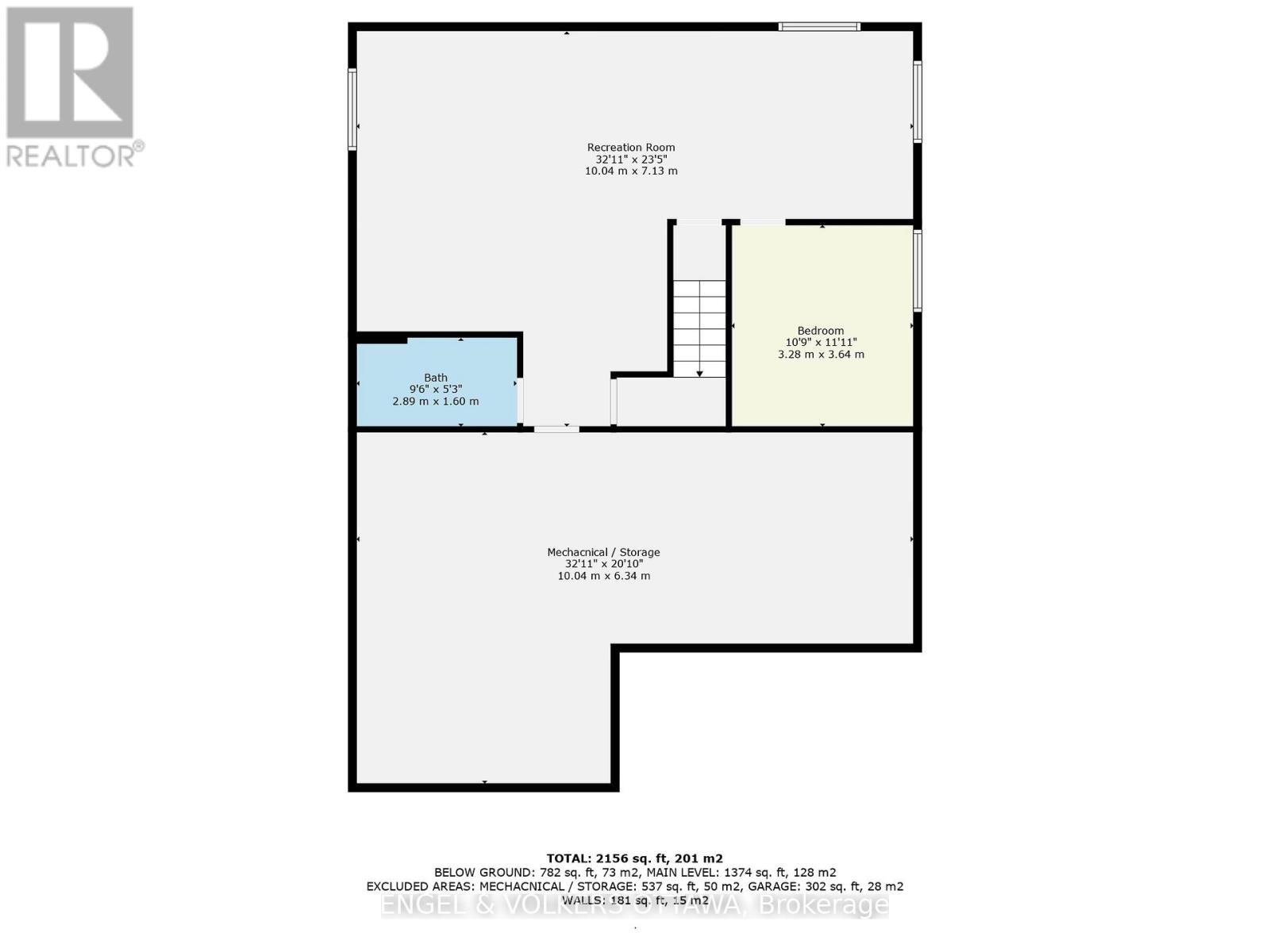 848 Reaume Street