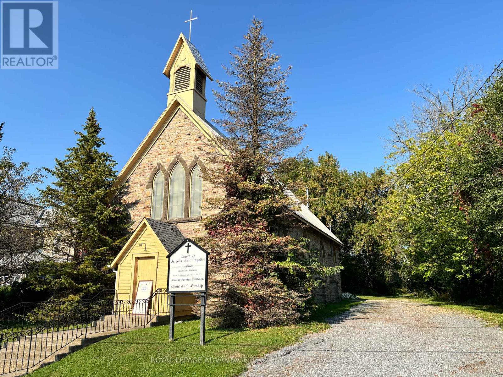1370 Hwy 511 Road