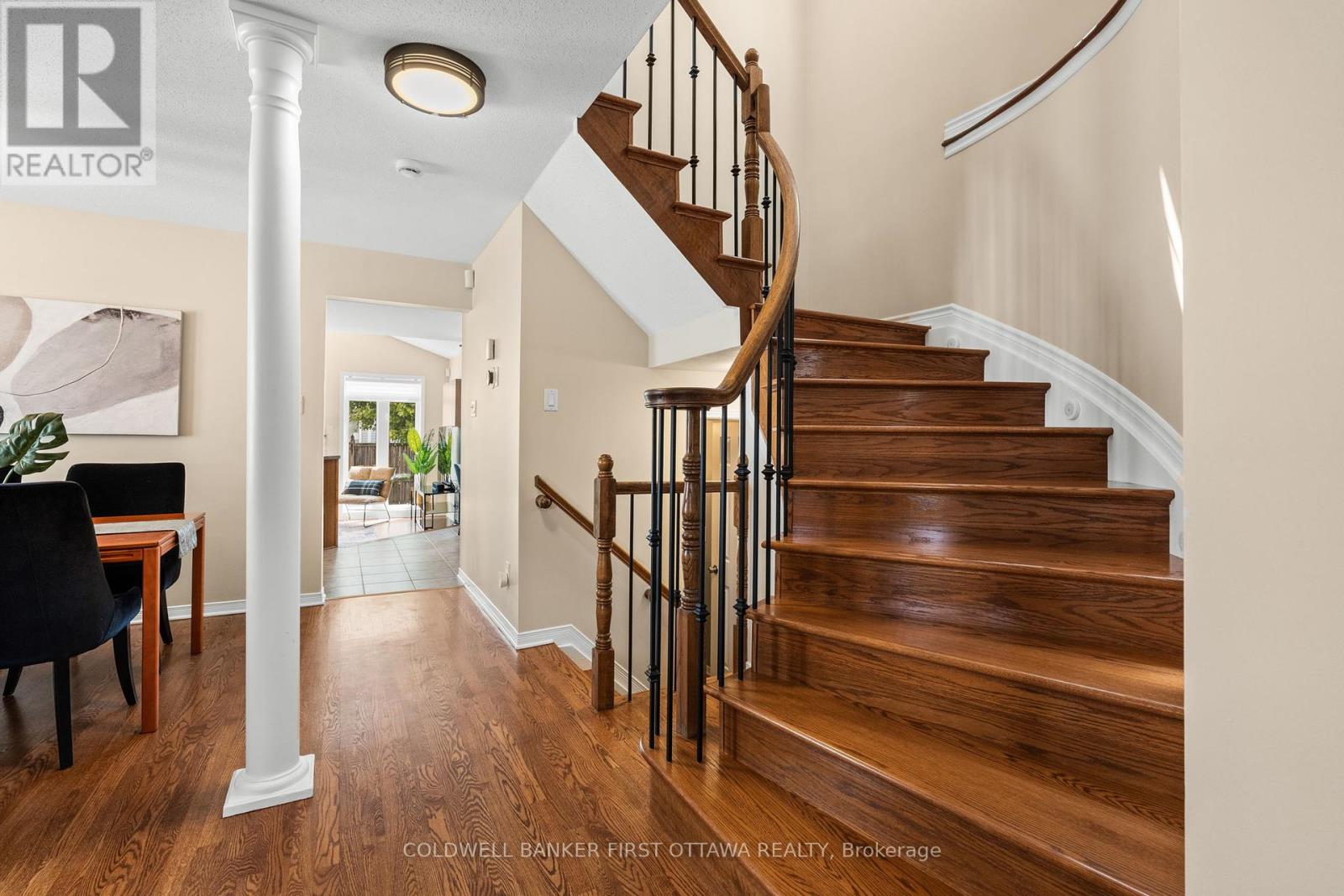 260 Scout Street