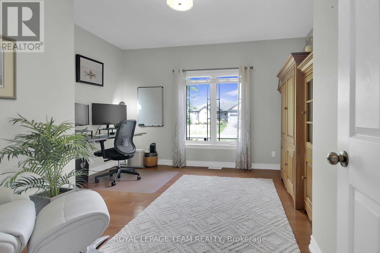 1484 Cobe Terrace