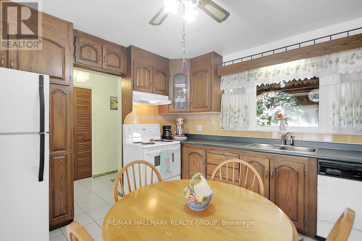 1124 Guertin Avenue