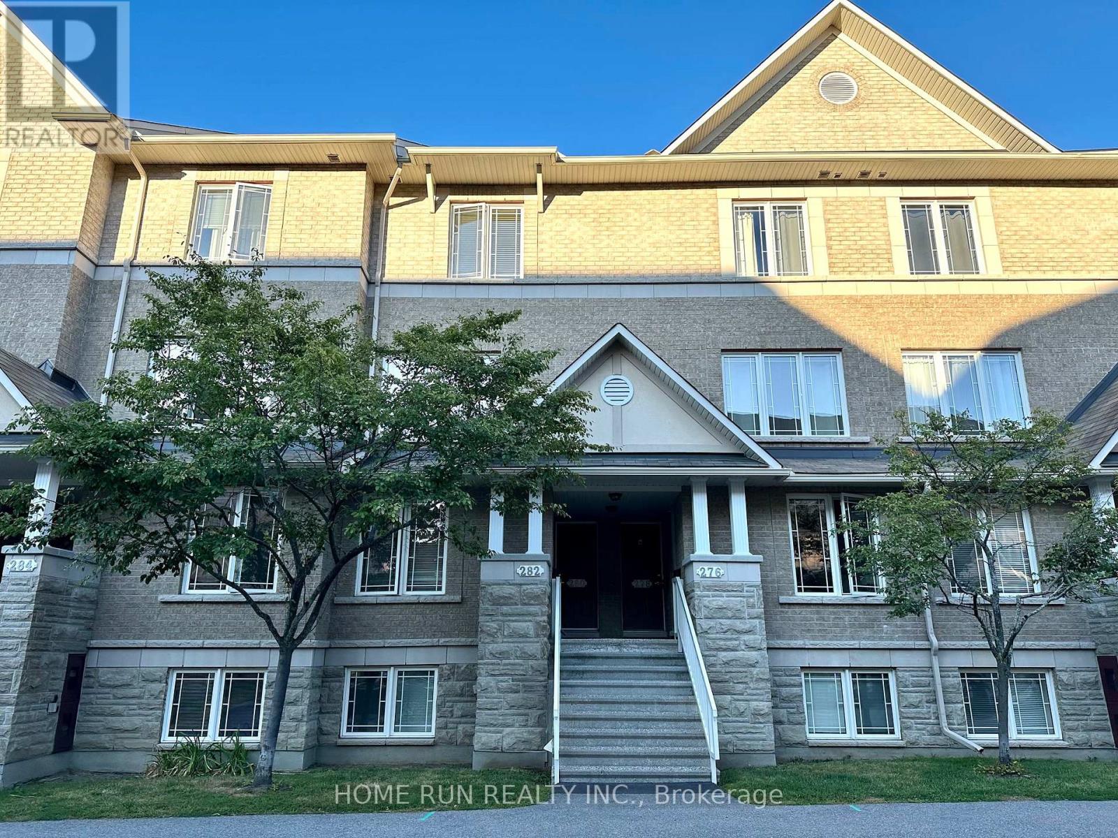 280 Paseo Private