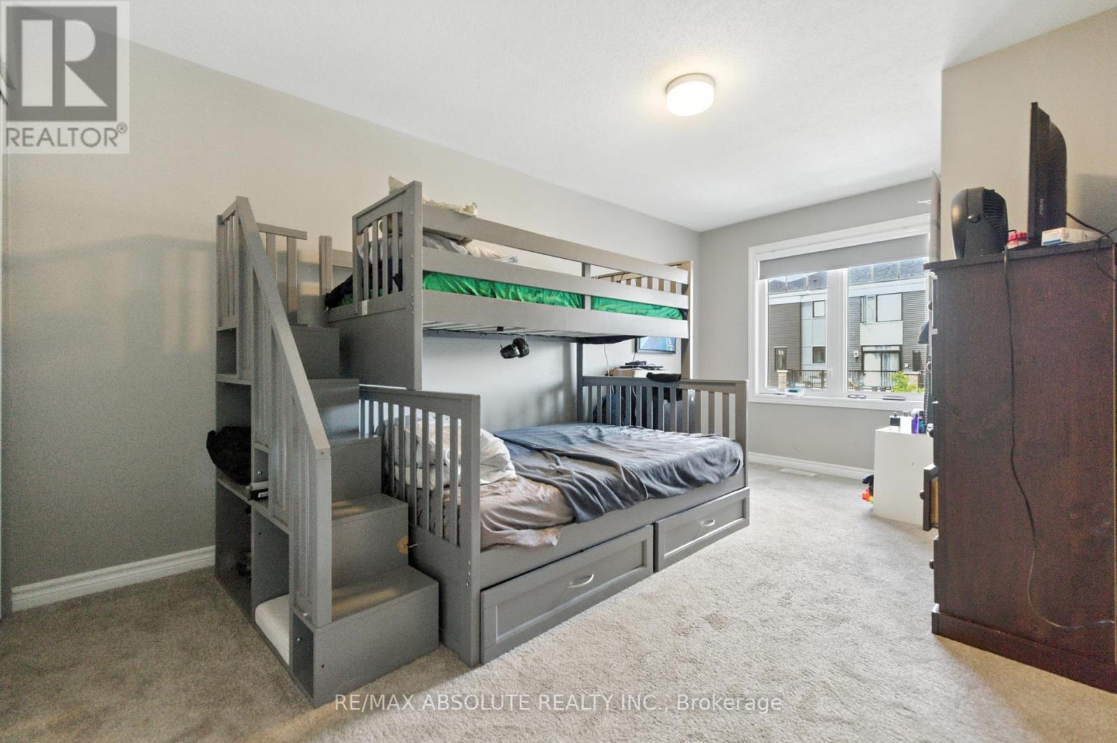 264 Atima Circle