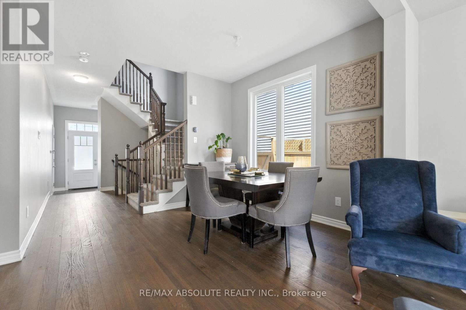 264 Atima Circle