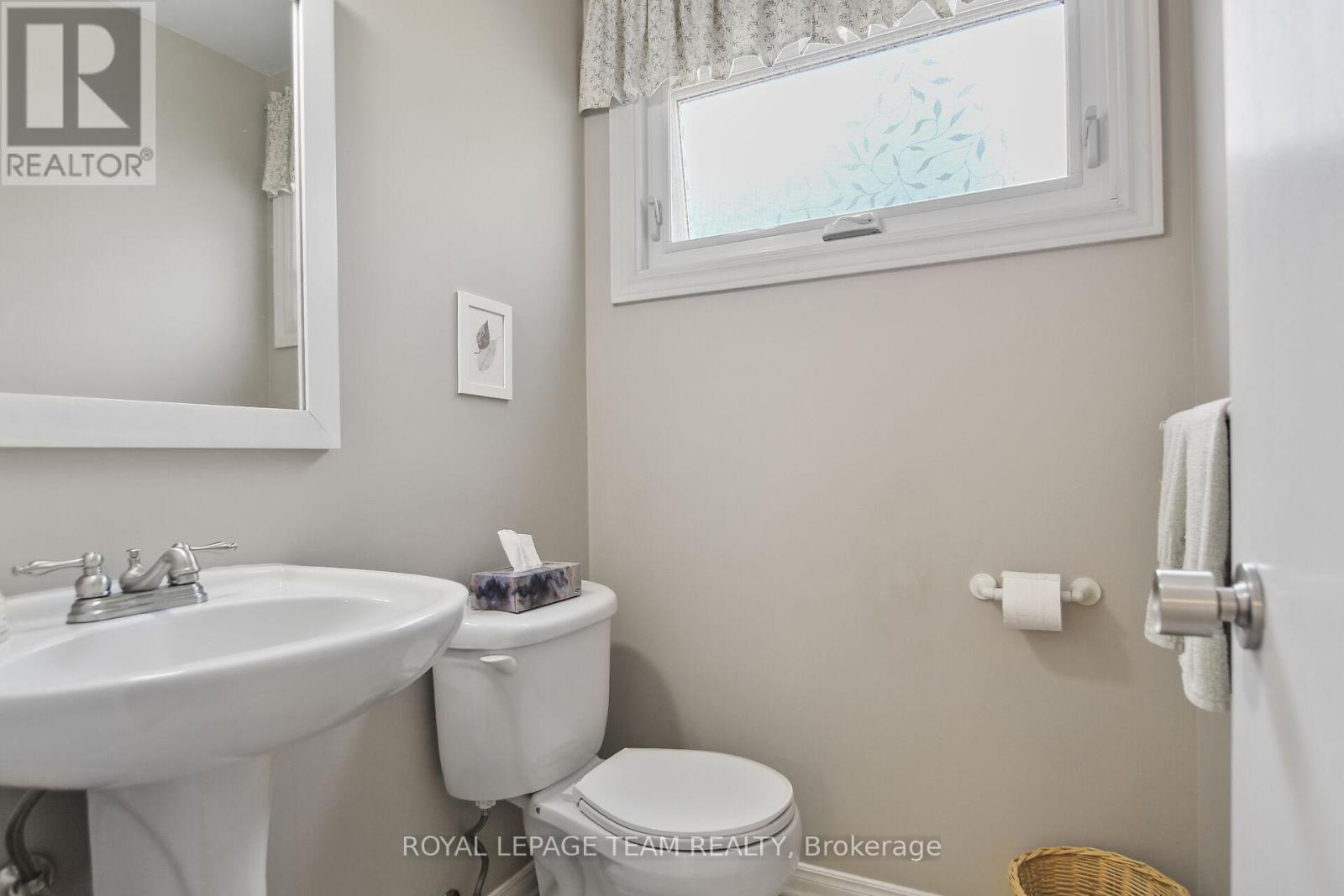 484 Hazeldean Road, Unit #1