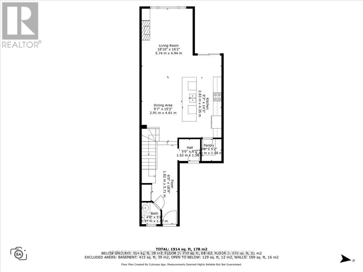 511 Earnscliffe Grove
