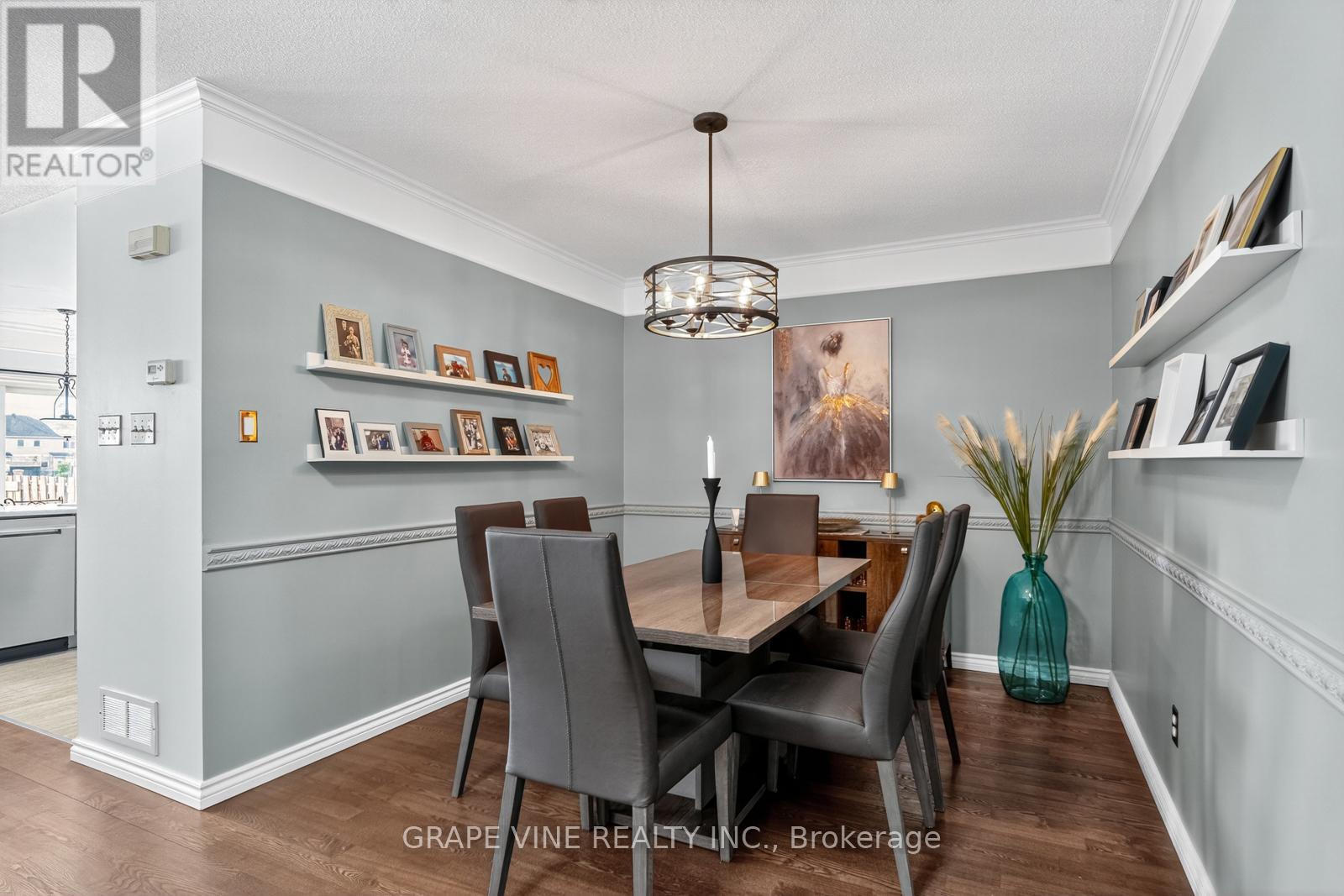 1545 Demeter Street