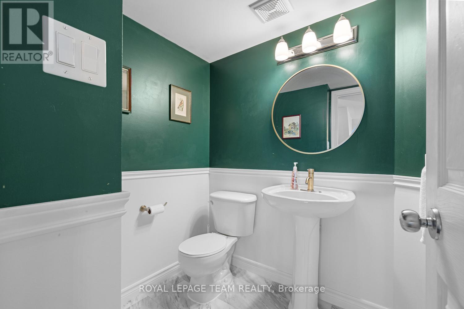 239 Paseo Private