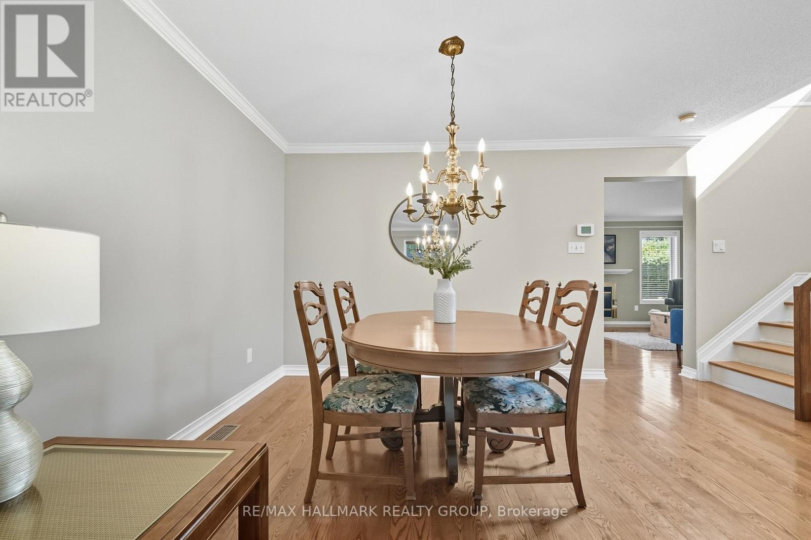 2357 Raintree Drive