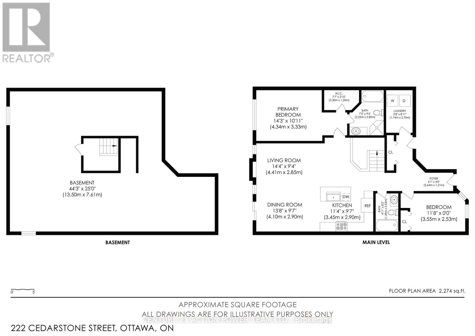 222 Cedarstone Street