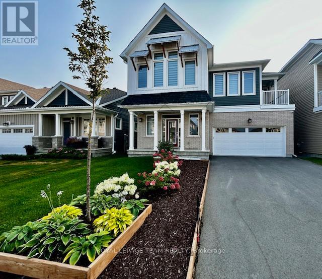 248 Pursuit Terrace