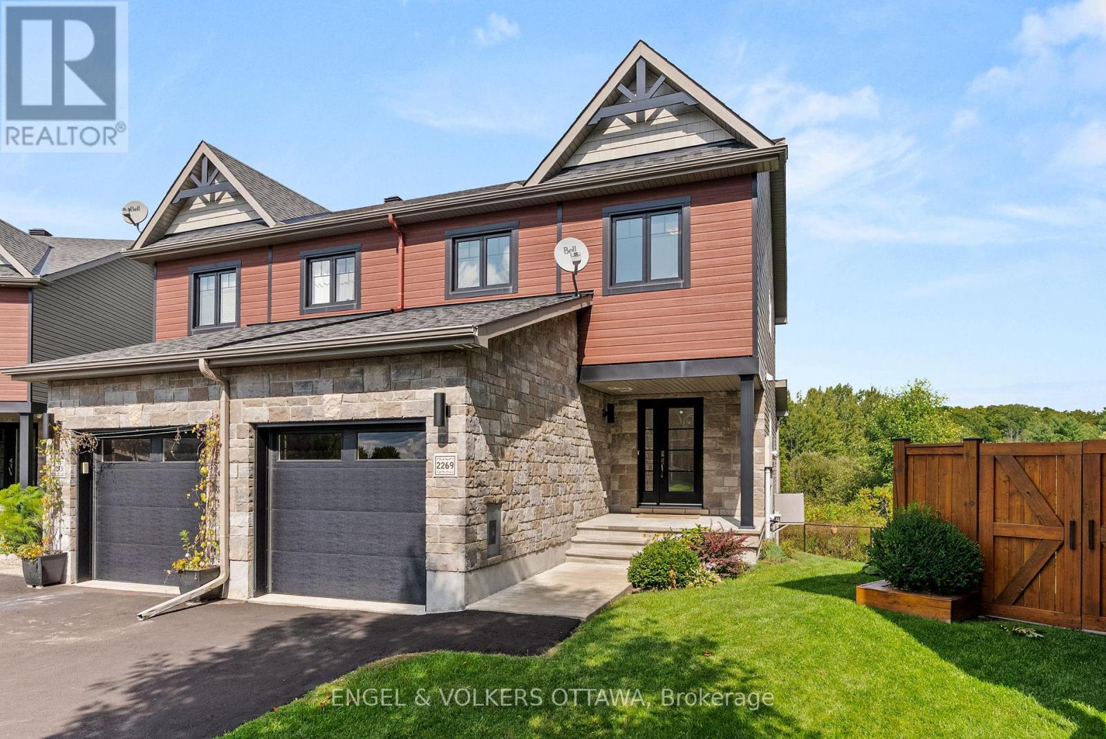 2269 Marble Crescent