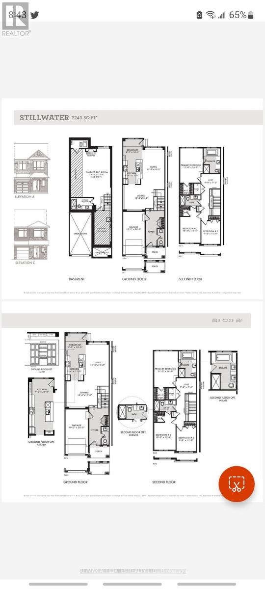342 Melodie Street