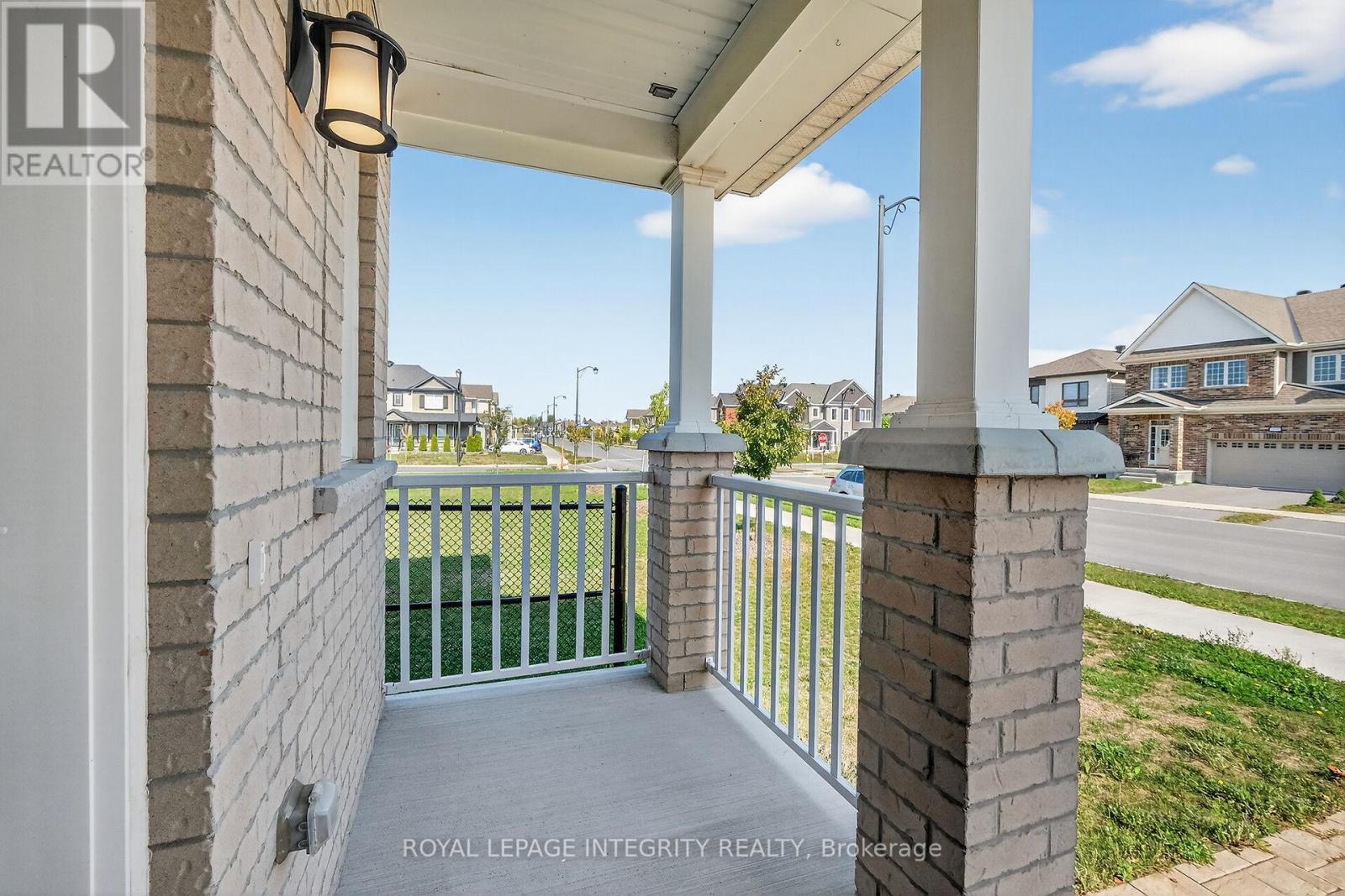 1112 Apolune Street