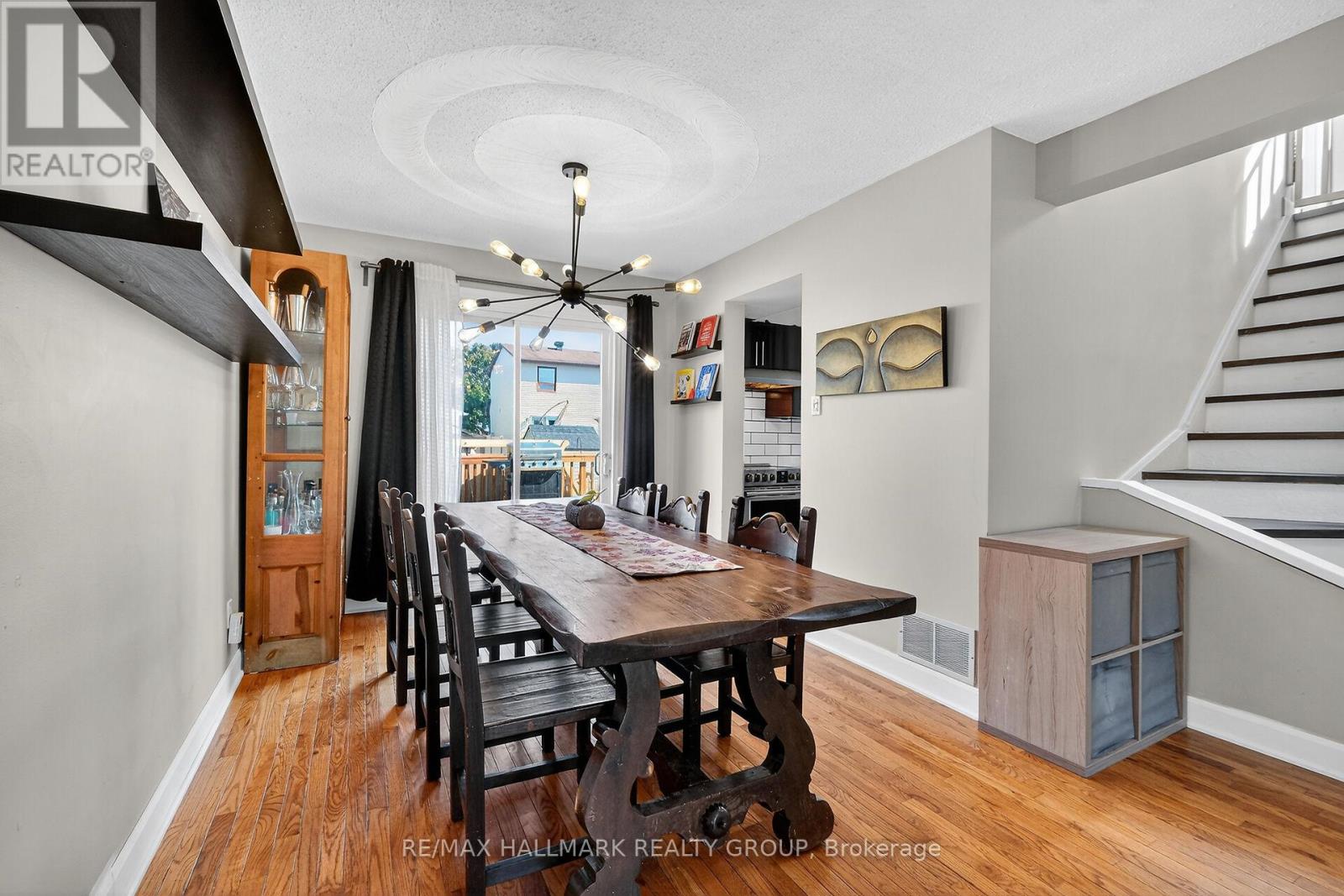 1821 Brousseau Crescent