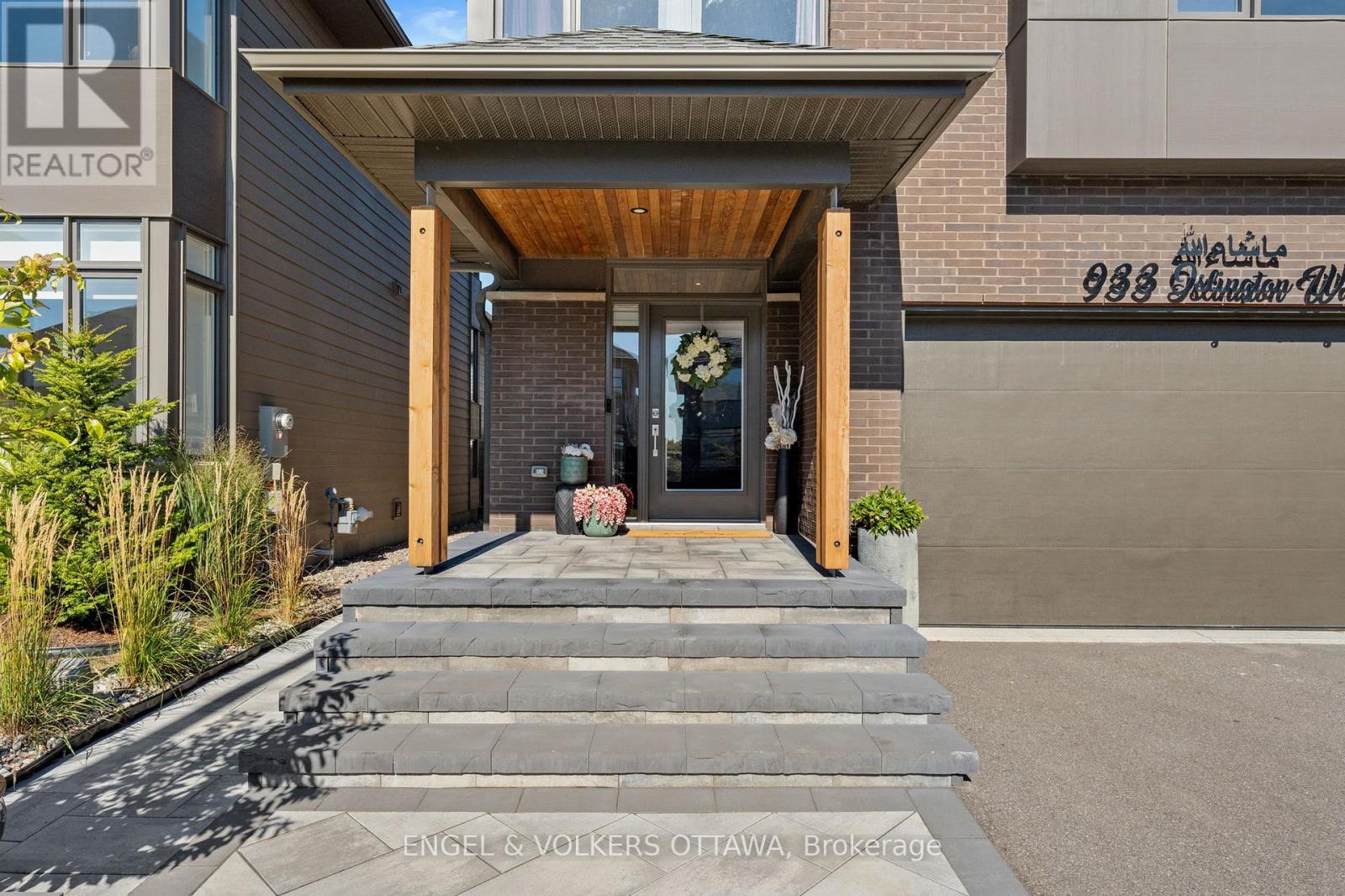 933 Islington Way
