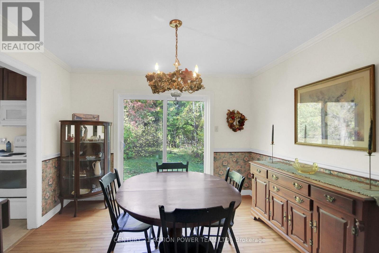 5658 Marlene Cr Crescent