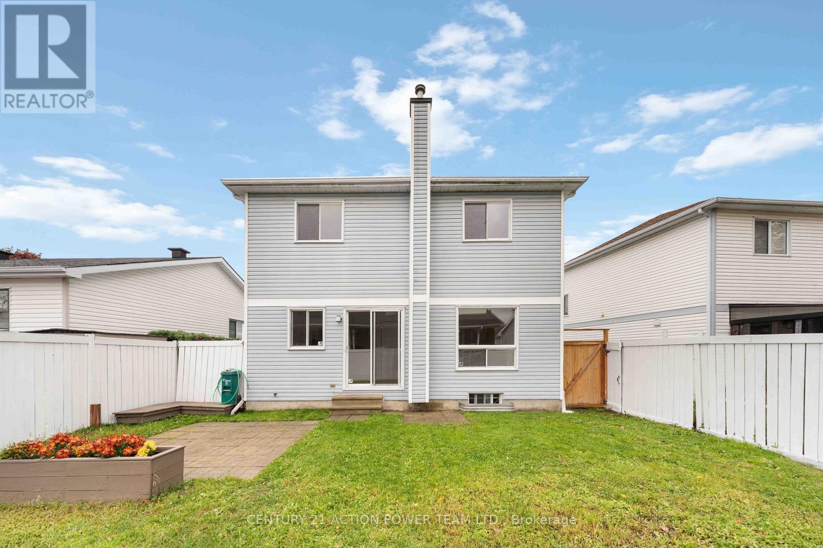 1474 Shawinigan Street