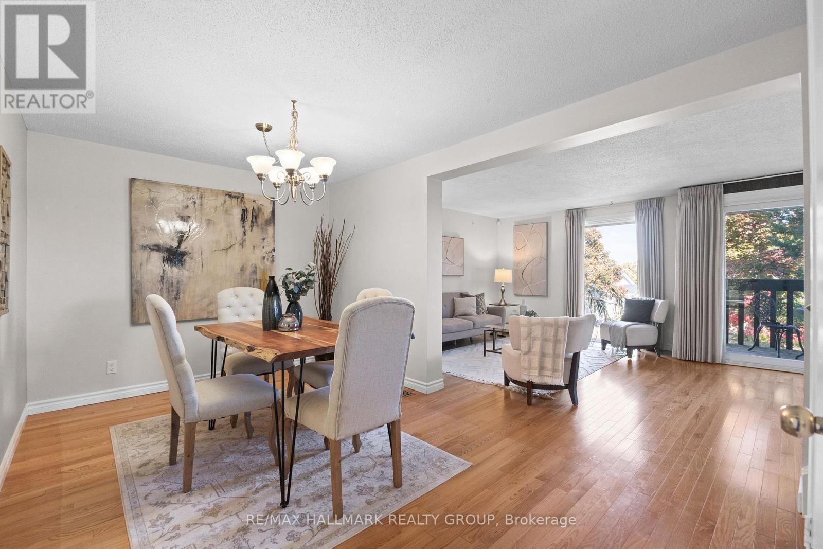 2026 Gatineau View Crescent