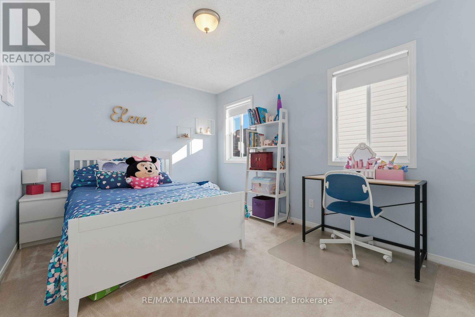 661 Arc En Ciel Street