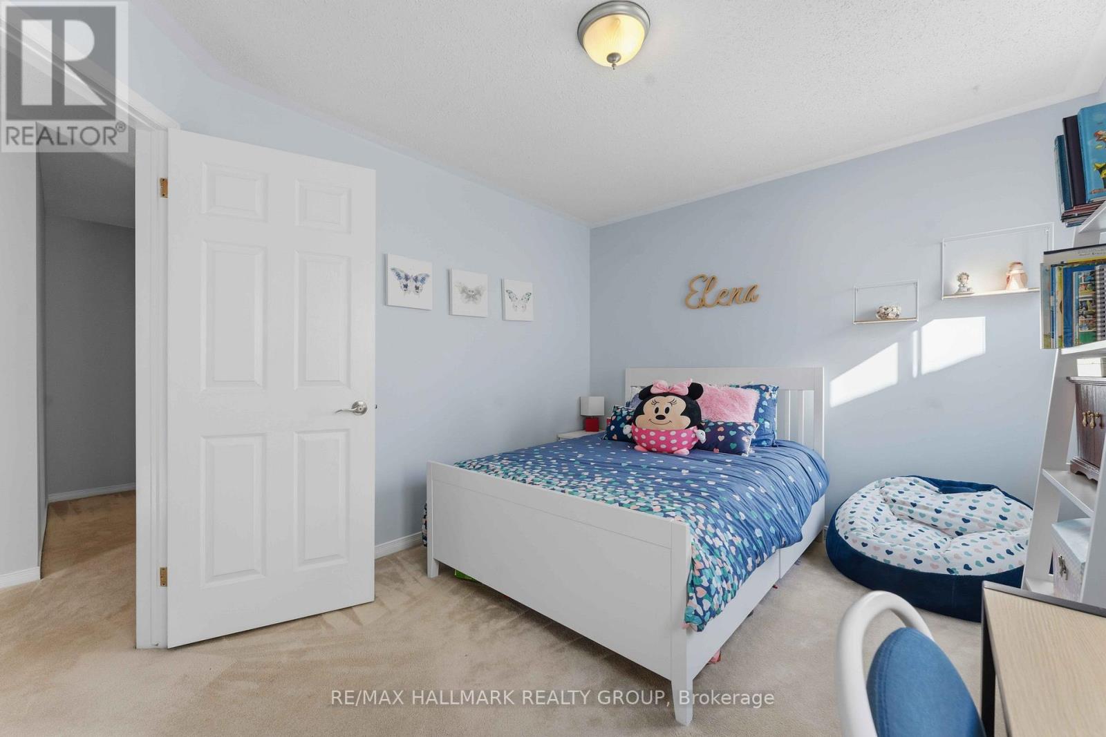 661 Arc En Ciel Street