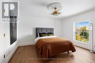 1041 Brandywine Court