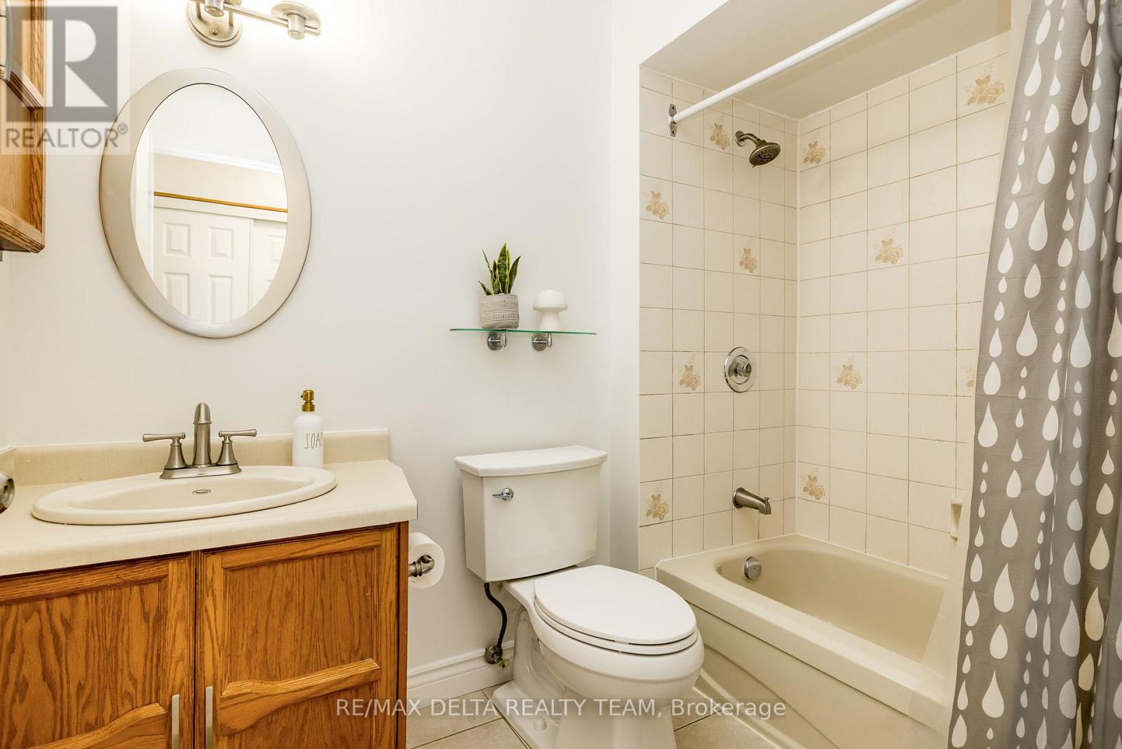 205 - 1720 Marsala Crescent