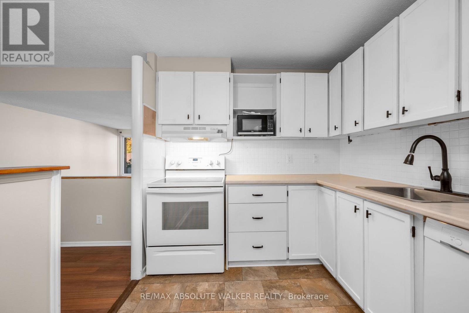 318 - 1599 Lassiter Terrace