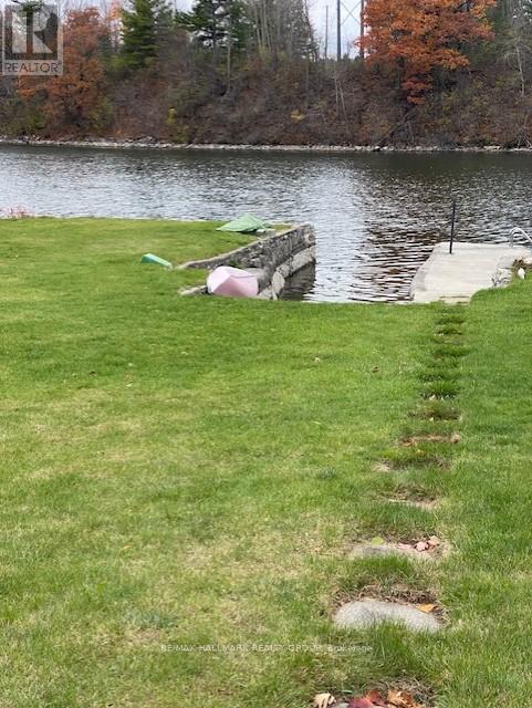 3633 Revelstoke Drive