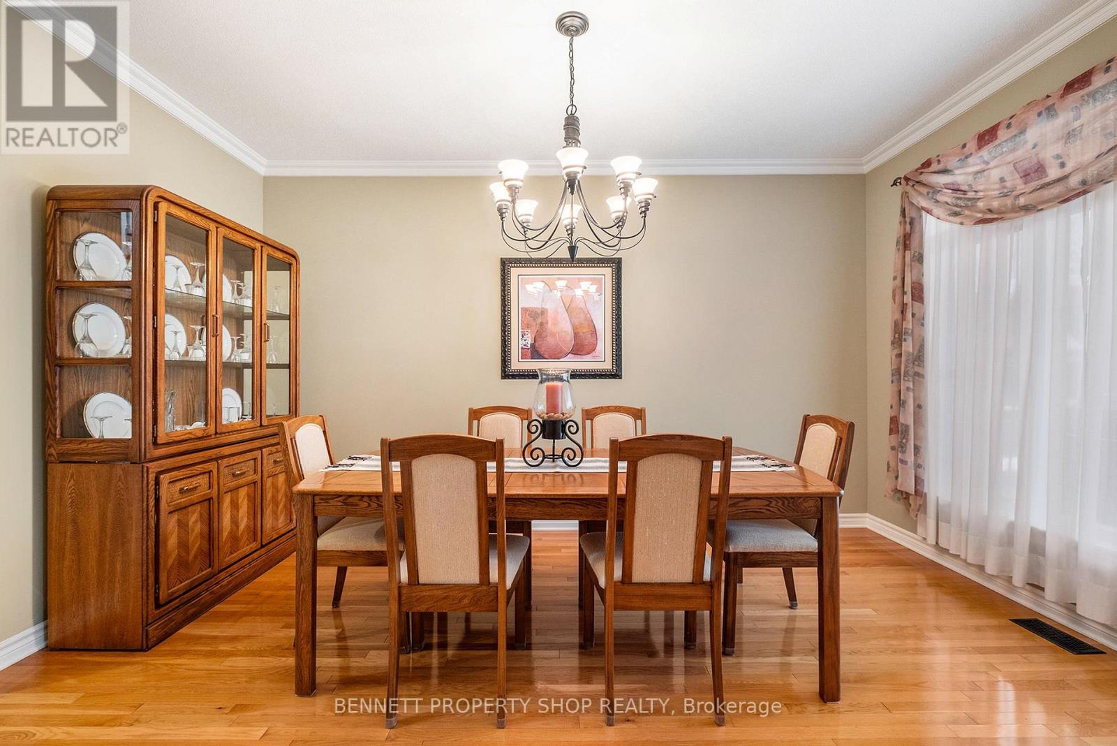 578 Devonwood Circle