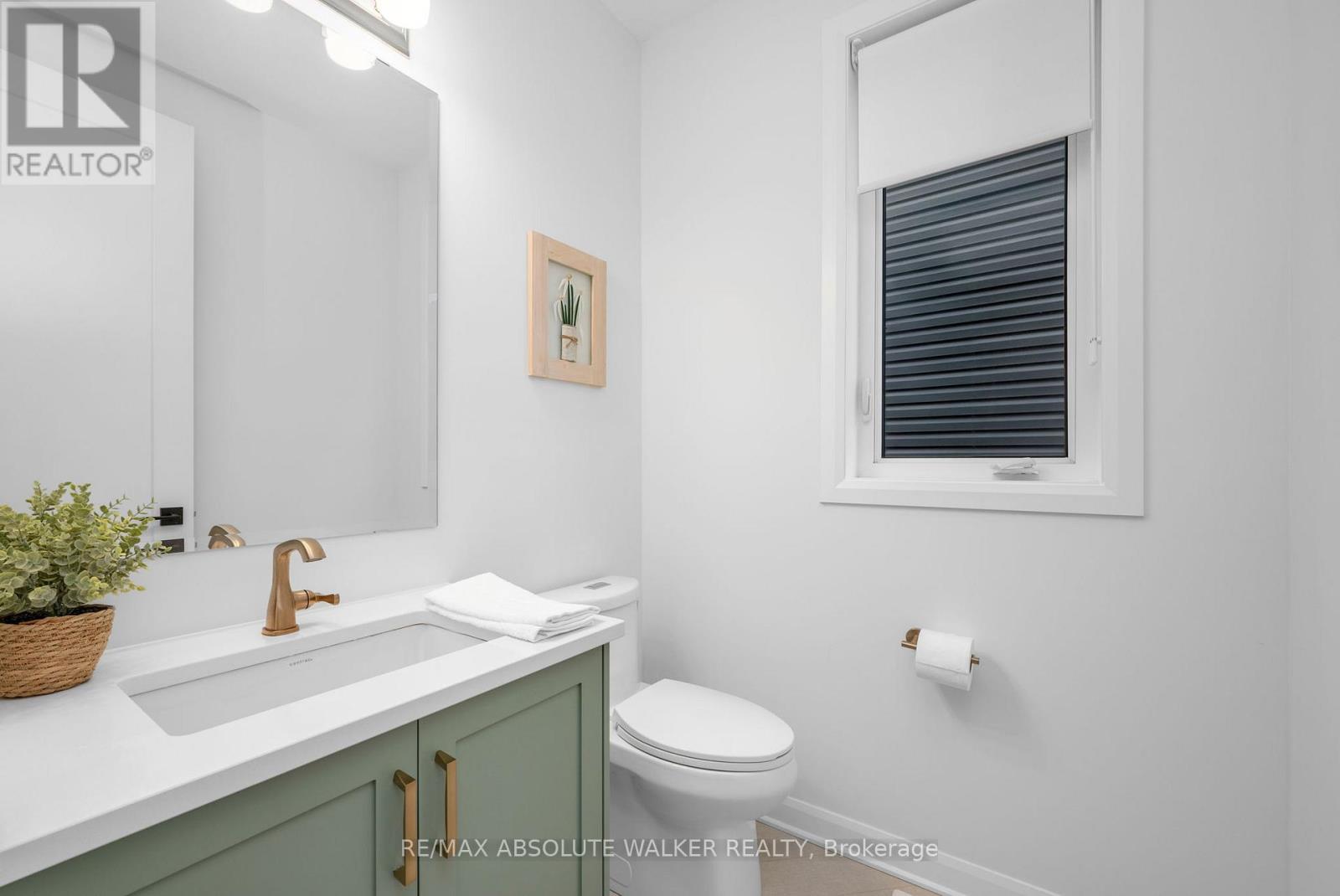 2055 Wanderer Avenue