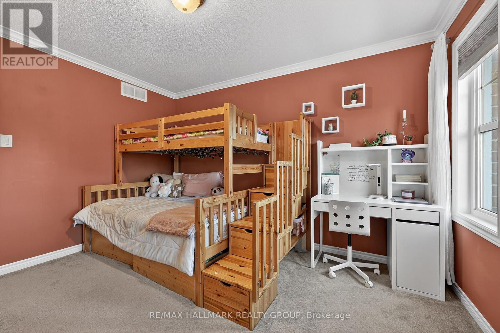 317 River Landing Avenue