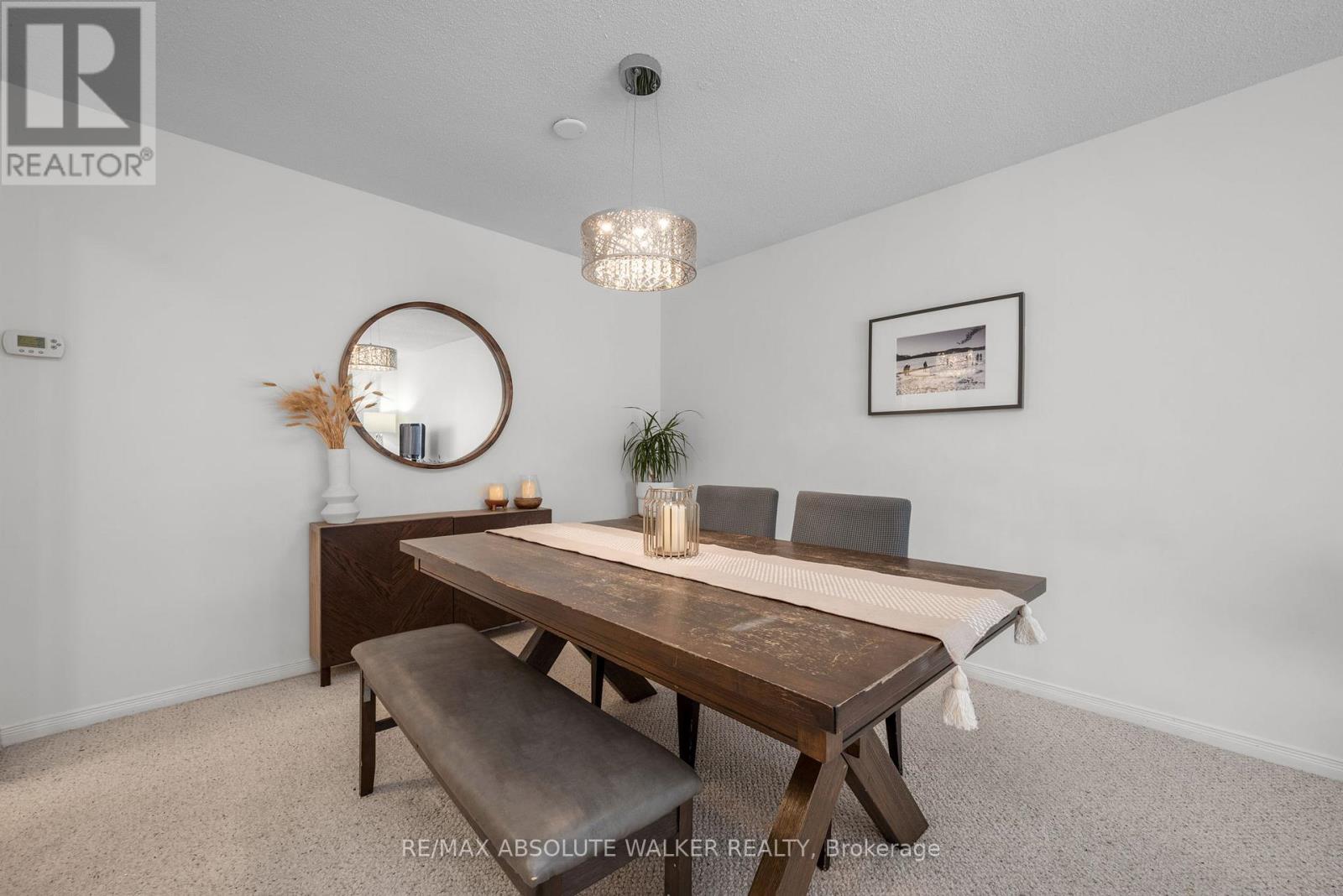 1973 Crestmont Place